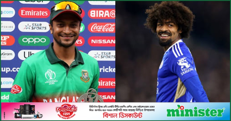 সাকিবকে ‘মেগাস্টার’ আখ্যা হামজার